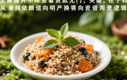 低芝麻分贷款怎么申请？哪里有不看征信秒下款的口子？