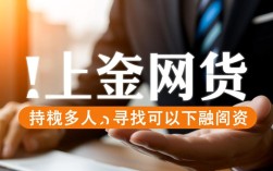 哪些网贷可以下款？现在容易下款的网贷有哪些？