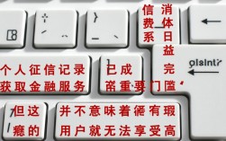 租手机不查征信是真的吗，哪里有租手机不查征信的平台？