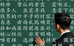 急需下钱的口子有哪些，哪里有秒下款不查征信的借钱软件