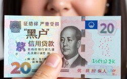 黑户能贷款吗，哪里有不查征信秒批的借钱口子？