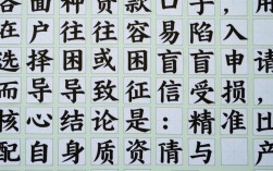 各种贷款口子怎么申请，2026最新容易通过的网贷平台有哪些