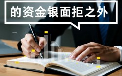 超级黑户想借钱哪里有口子？，黑户贷款真的能下款吗？