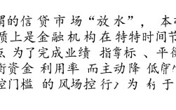 网贷放水口子在哪里？不看征信秒下款的平台有哪些