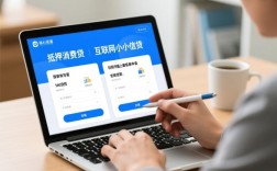 贷款哪个容易申请，2026年最新容易通过的网贷有哪些