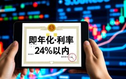 网贷哪个还能用？2026年容易下款的正规网贷平台有哪些