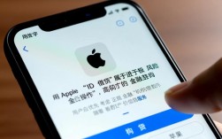 苹果ID号借款是真的吗，苹果ID号怎么借款操作？