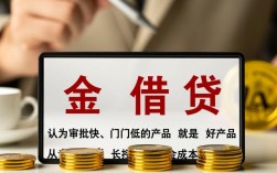 不容易下的口子怎么申请，有哪些容易通过的口子？