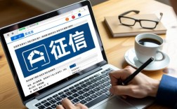 有逾期的网贷口子有哪些，征信不好还能下款吗？