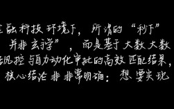 最近秒下的口子有哪些？2026容易通过的小额贷款
