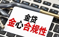 私人贷款的平台有哪些？哪个正规靠谱且下款快？