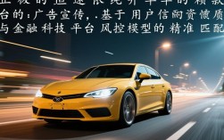 借款口子秒下的靠谱吗？2026哪个平台容易通过？