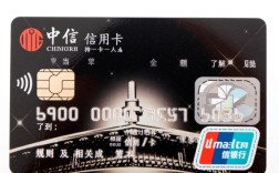 中信信用卡7000最低还款多少，利息怎么算的？