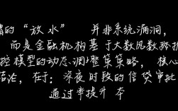 深夜放水的口子在哪里，2026容易下款的网贷有哪些