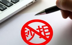 2026容易下款的网贷有哪些？不是秒拒的网贷怎么申请？