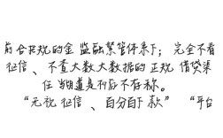不看征信不查大数据借钱渠道是真的吗，哪里可以借不看征信的钱