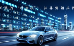 能秒审核的网贷是真的吗，2026正规秒批口子有哪些