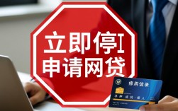 黑户借钱怎么办，征信黑了有什么渠道可以借钱？