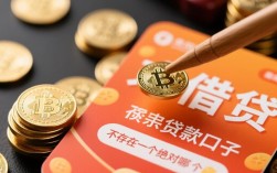 贷款口子哪个好，2026容易下款的正规贷款口子有哪些