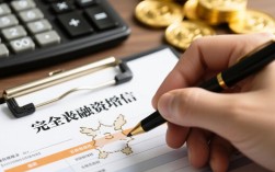 征信黑了还能贷款吗，大数据不好哪里能借到钱