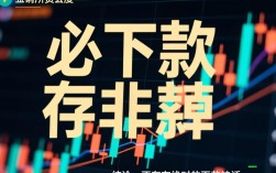 老铁必下款口子怎么申请？，2026不看征信秒下款