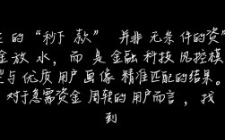 秒下的借款口子有哪些？2026最新不用审核的口子是哪个