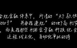 天下款快的口子有哪些？2026急需用钱哪个口子秒下款？