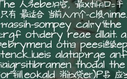 哪种借款口子好，2026最新正规容易通过的平台有哪些