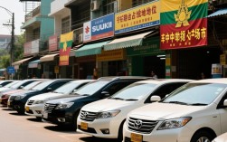 缅甸街头都开什么车，缅甸二手车市场行情怎么样