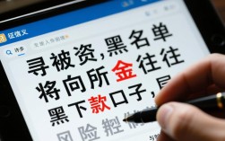 黑户下款的口子有哪些，2026年不用审核的借钱渠道