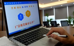 正规芝麻分口子有哪些？2026年芝麻分贷款怎么申请最快？