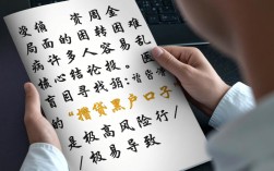 2026黑户必下款的口子有哪些，黑户哪里可以借到钱？