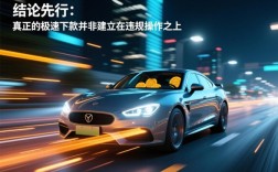 极速下款的正规口子有哪些？不看征信能下款吗？