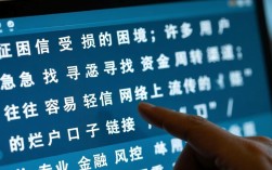 烂户口子链接在哪里，2026最新黑户贷款口子有哪些？