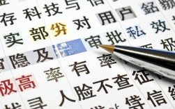 不查征信能贷款吗，不用人脸识别的口子在哪里？