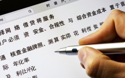 网贷的贷款平台有哪些，正规网贷平台哪个好下款？