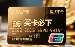 买卡必下的口子有哪些？哪里有买卡必下的靠谱口子？