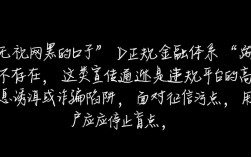 无视网黑的口子是真的吗，2026必过黑户贷款平台