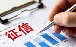 征信黑了能贷款吗，逾期不上征信的贷款app有哪些