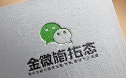 下款的微信口子有哪些，微信借钱怎么申请容易通过