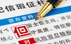 逾期了还能借款口子吗，2026哪里可以借到钱