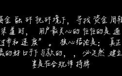 好口子下款的有哪些，哪里借钱容易通过？