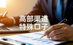 大额网贷好过的口子有哪些，大额网贷怎么申请容易通过