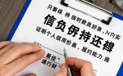 有负债但无逾期能贷款吗，银行审批容易通过吗