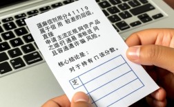 芝麻分419能借钱吗，419分哪里能借到钱