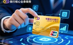 光大银行信用卡申请进度怎么查？光大信用卡进度查询入口在哪里？