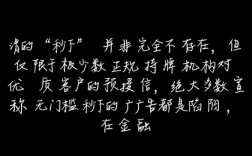 秒下一千的口子是真的吗，2026最新秒下1000的口子有哪些