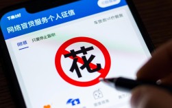 申请过很多网贷还能贷款吗，大数据花了怎么养回来