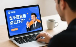 网贷成功率最高的有哪些？2026容易下款的口子是哪个