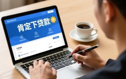 肯定下款的贷款有哪些？急需用钱哪个口子必下款？